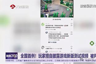 何为进攻盛世？数据专家晒2000年后百回合得分走势变化